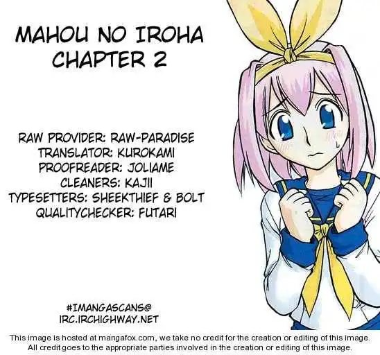 Mahou no Iroha! Chapter 2 29